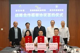 武汉外校与华中师大一附中会师光谷，外校在武汉新城布局小学、初中、高中和国际学校图片