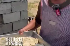 山东两元炒菜哥走红，大集炒菜，小集卖馄饨，“都是当天现包的”图片
