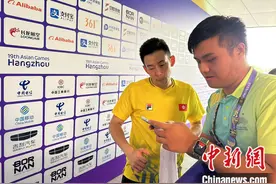 黄镇廷说很感动祖国球迷的支持图片