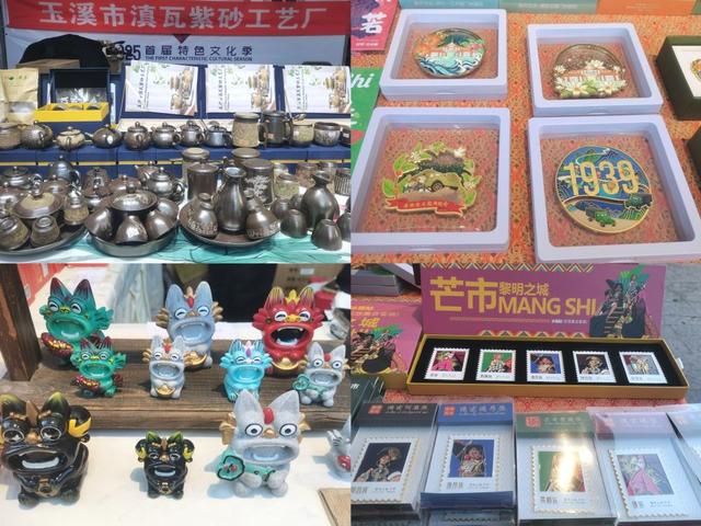 首届“和和美美”特色文化季引发的思考