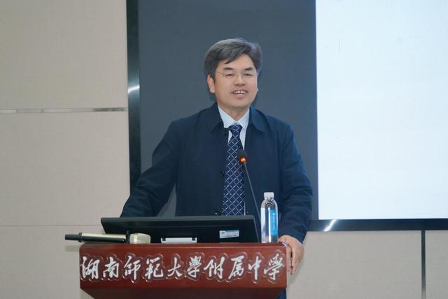 探秘农作物“前世今生”，谢道昕院士为湖南师大附中学子讲解转基因生物安全