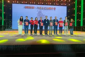 相约凉都 欢乐避暑丨避暑季开启！一键get凉都避暑攻略~图片