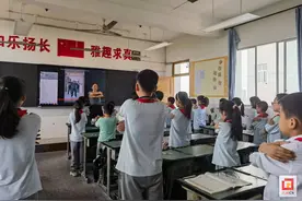 科学防治肥胖——自贡开展中医药文化进校园活动图片