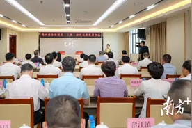全域封关运作！梅州综合保税区（二期）通过实地验收图片