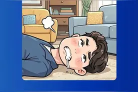 豫健科普丨那些你不知道的羊癫疯图片