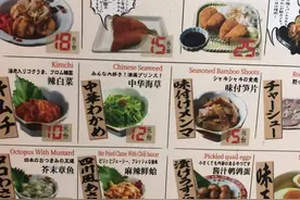 “我们的三文鱼来自挪威！”沪上日料店纷纷“公告”：食材其实大部分不是来自日本图片