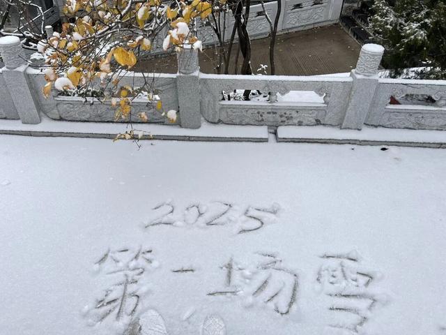 遇见2025年五大连池第一场雪，年年落雪，雪落年年～