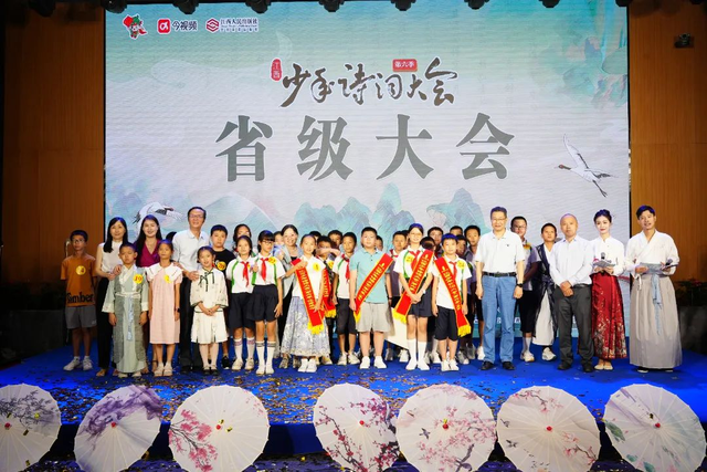 千年诗意遇见仙山丹霞｜2025江西少年诗词大会参赛人员专属龙虎山福利大放送！