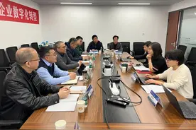建立高效的数据供需机制，推动数据资产化流程管理 联盟赴北京国际大数据交易所调研图片