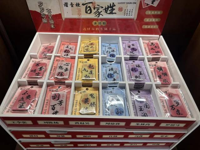 练塘老街藏了家“韵工坊”！把古镇的诗意与故事，都装进文创里