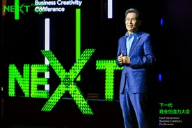 中欧国际工商学院经济学教授朱天：投资、教育、技术进步是中国经济长期增长的“三驾马车”图片