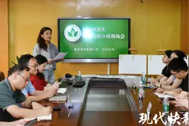 分班“盲盒”现场开！南京这所小学一年级这样均衡分班图片