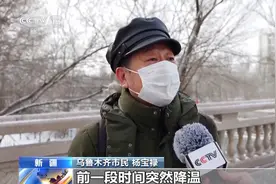 持续低温 乌鲁木齐设置“爱心暖屋”服务户外工作者图片