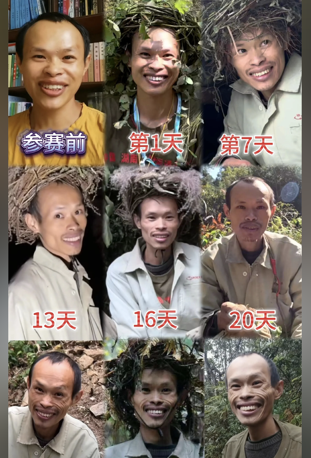 荒野求生第30天，“夺冠热门”河南退伍特种兵退赛！此前已瘦25斤，身体达缺盐极限，将出去找工作