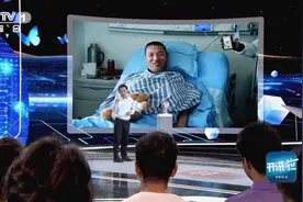 全球首例无线微创脑机接口临床试验，首度公开！图片