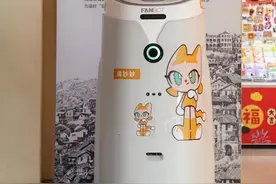 Ai东郊，潮玩成都！为期8天，快来东郊记忆与机器人共度春节图片