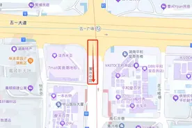 1月10日起长沙五一广场将交通管制，为期四个月图片