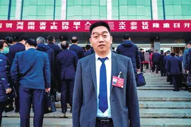 UU跑腿创始人、董事长乔松涛：为河南省经济高质量发展贡献“平台力量”图片