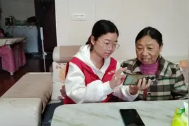 重庆城口：“双网格”联动 赋能基层社会治理图片