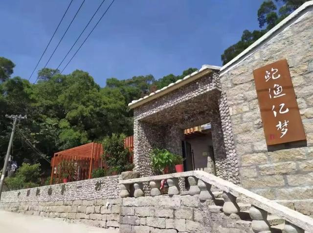 国庆来福州，做一场酣梦