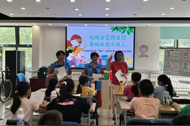 垃圾分类我先行 争做环保小达人——市北区洛阳路街道“365”海悦邻里中心开展垃圾分类宣传活动图片