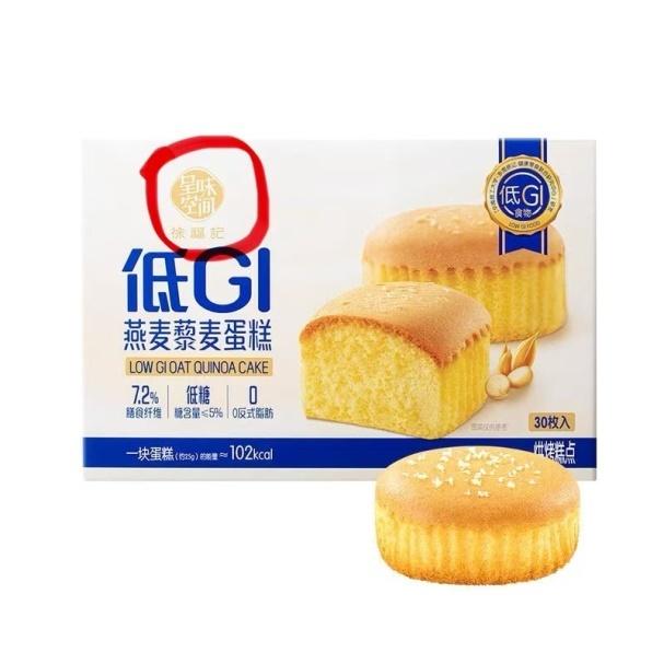 写着写着就没了！好丽友等多个零食品牌突遭下架，从独有品牌到大众品牌：山姆的会员“特权”缩水了？