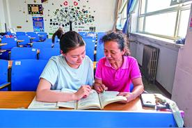 山西54岁阿姨的大学逐梦记图片