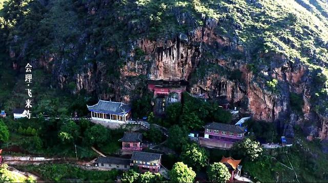 探寻之旅 | 漫步飞来寺，听风赏秋