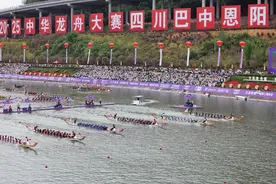 2025中华龙舟大赛首站落幕，48支队伍逐浪恩阳河图片