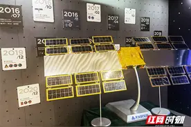 身边的“北斗”丨卫星为防灾减灾开“天眼”，未来可像用电一样便捷图片