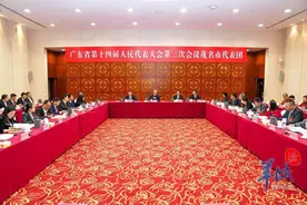 2025年有哪些工作重点？茂名代表团开放团组活动透露这些信息图片