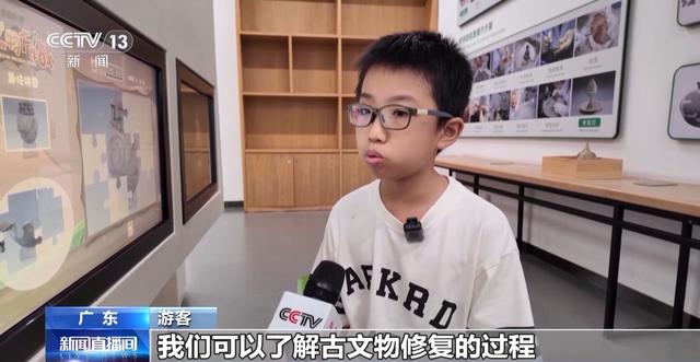 人手一份“攻略图” 来宝藏博物馆得这么逛