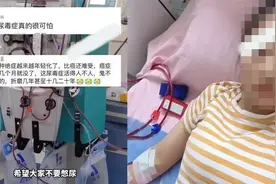 26岁女教师经常憋尿成尿毒症晚期上热搜！注意了！长期憋尿后果严重！小编看完膀胱一紧……图片