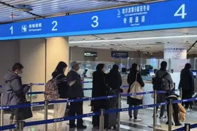 哈尔滨空港口岸今年出入境人数突破50万人次图片