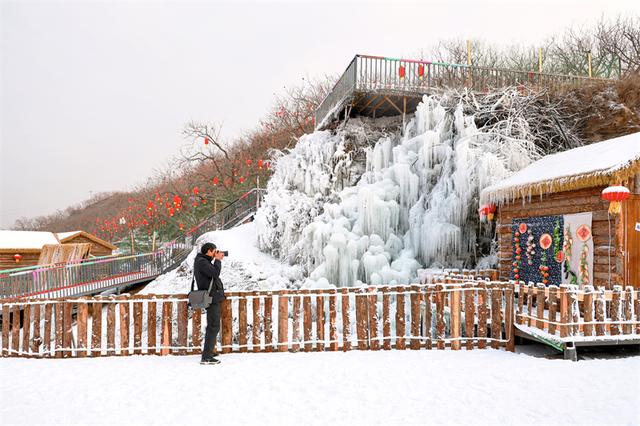 打卡邢台抗大·雪韵小镇