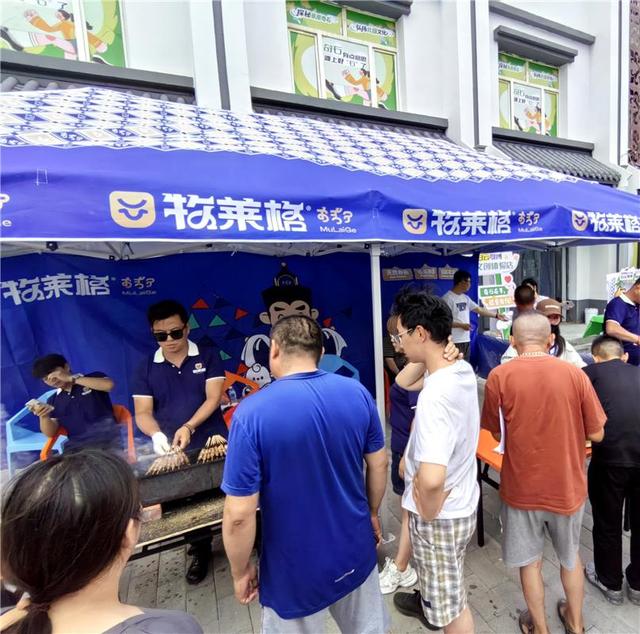 奇石耀白云！数字科技唤醒“稀土之乡”盛夏狂欢