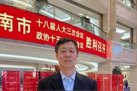 一把手访谈|陈西武：推动省市区三方共建山东科技大市场图片