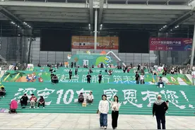 第11届中国（深圳）国际宠物用品展览会开幕 宠物行业供需两旺图片