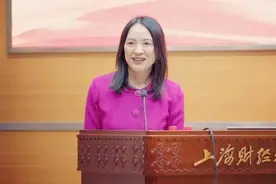 东方证券副总裁、知名财富管理“女将”徐海宁辞职图片