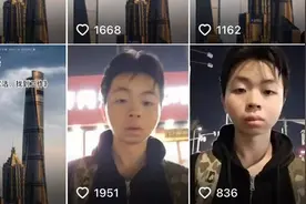 一百多元“流浪”上海八天，一名贵州高考生的考前“游戏”图片