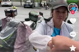 饿了么在汉发起“e起击掌 湖北加油”奥运加油活动 10多个品牌商户响应图片