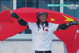包揽金银！崔宸曦、曾文蕙分获杭州亚运会滑板女子街式冠亚军图片
