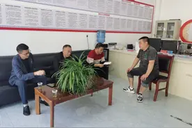 开阳县：“智”“资”双扶 建强“兵支书”农业产业园图片