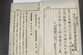 7点出发丨39元的充电线“炸了”上万元手机！数据无法恢复……图片