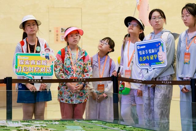 探索西夏陵 开启时空对话——银川市图书馆“悦读书 悦旅行”青少年研学系列活动第八期顺利开展
