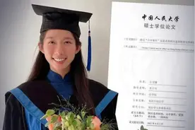 奥运冠军江旻憓硕士论文狠批“占中”让“黄丝”破防，叶刘淑仪发声视频封面