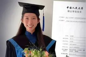 奥运冠军江旻憓硕士论文狠批“占中”让“黄丝”破防，叶刘淑仪发声视频封面