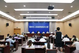 “孔孟颜曾”四姓免费游衢州孔庙 今年衢州祭孔大典有这些新活动图片
