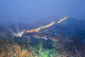 音乐会、夜长城、看新日，八达岭推出元旦跨年体验活动图片