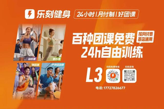 走出你的浪浪山！6处神仙宝地助你满血复活→